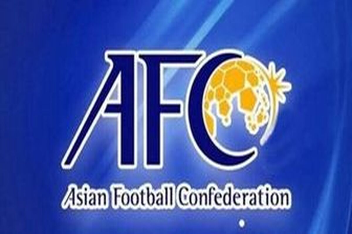 AFC به فرصت سوزی ایران در جام ملت‌ها اشاره کرد