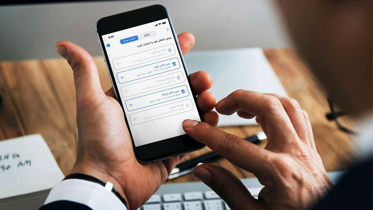 واریزی 400 هزار تومانی دولت به حساب این دسته از افراد 
