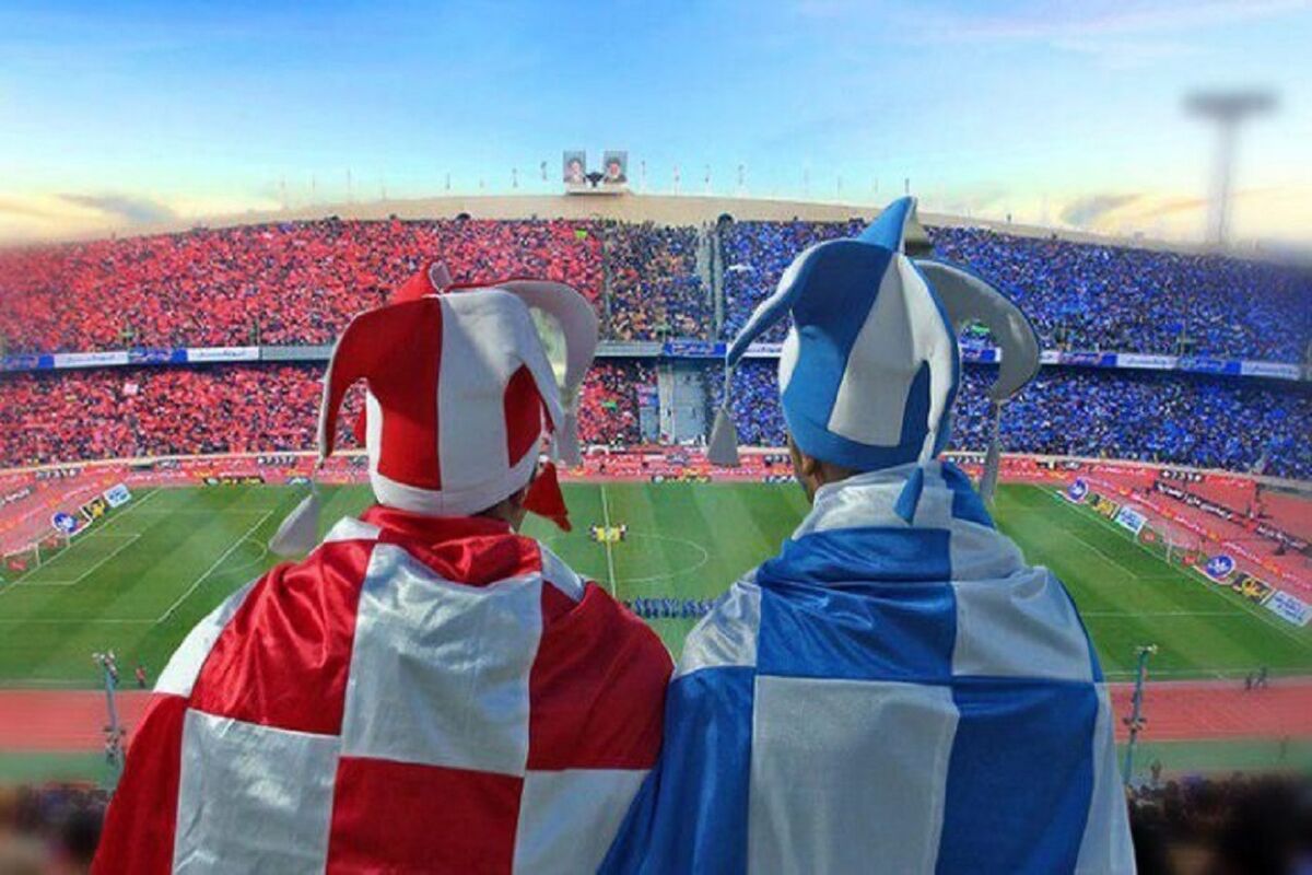 خبر شوک آور؛ استقلال و پرسپولیس ۹۹درصد حذف شدند!