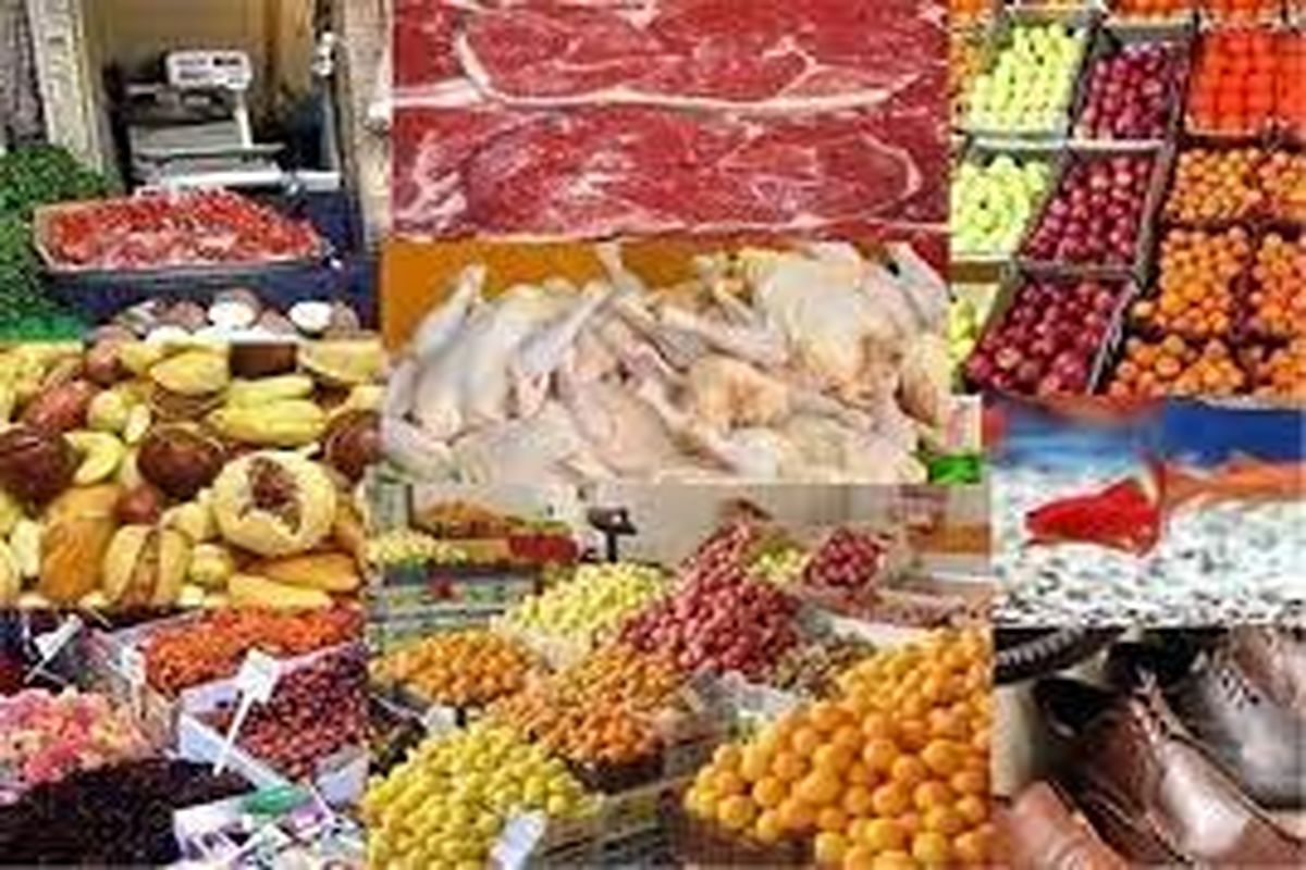 قیمت میوه و گوشت رکورد زد!