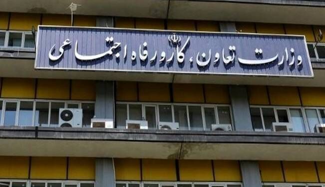 دولت سر کیسه‌اش را برای مردم شل کرد
