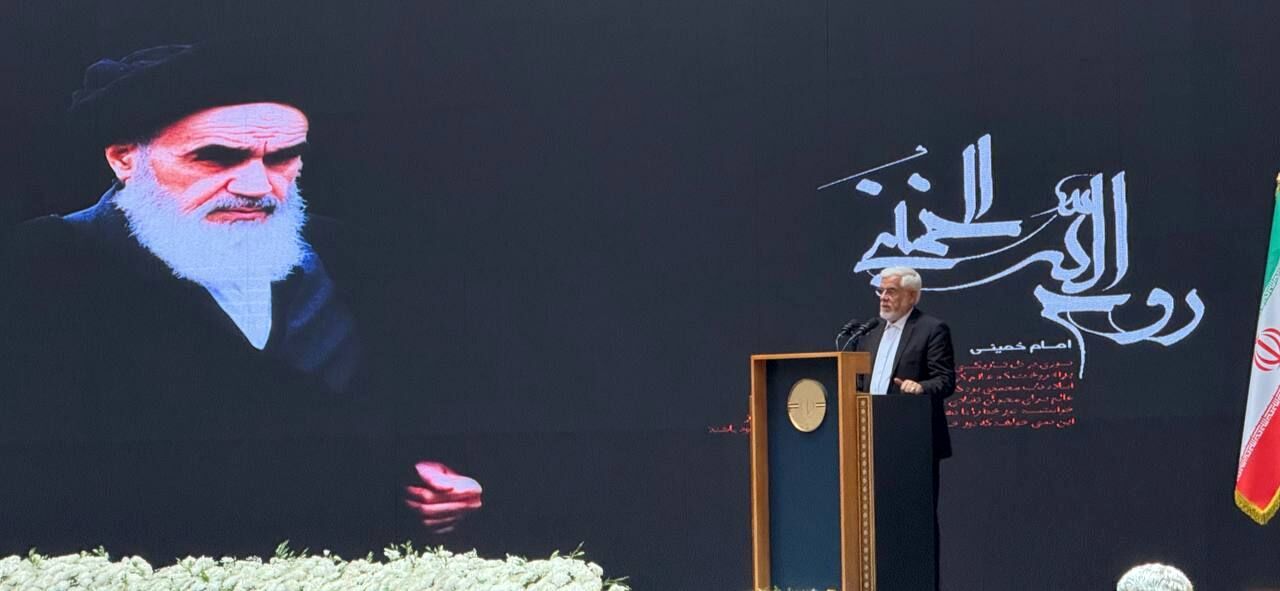 عارف:برای انجام وظیفه بهتر باید از گذشته درس بگیریم