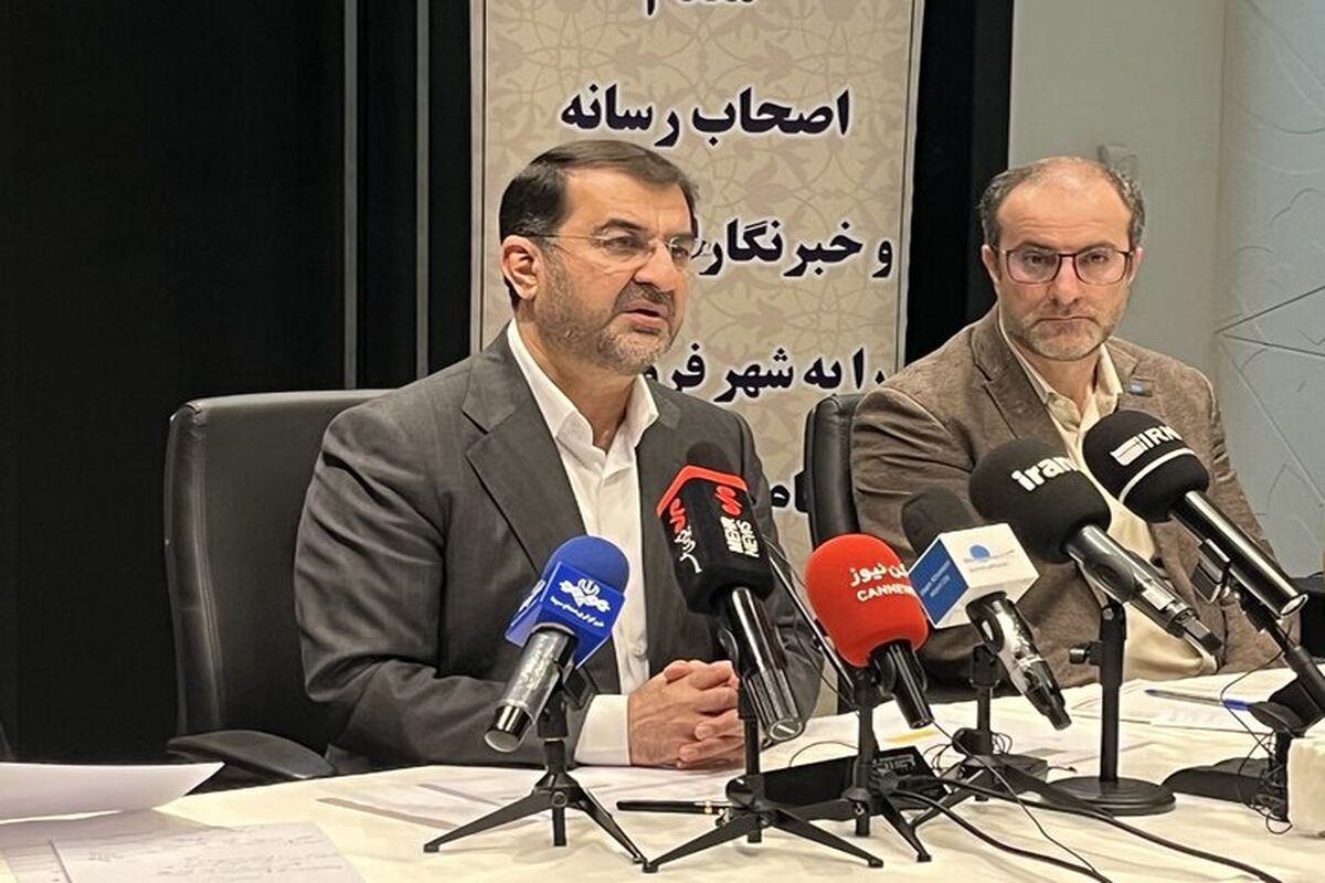 ماجرای صدور هشدار امنیت پرواز برای غرب ایران صحت داشت؟

