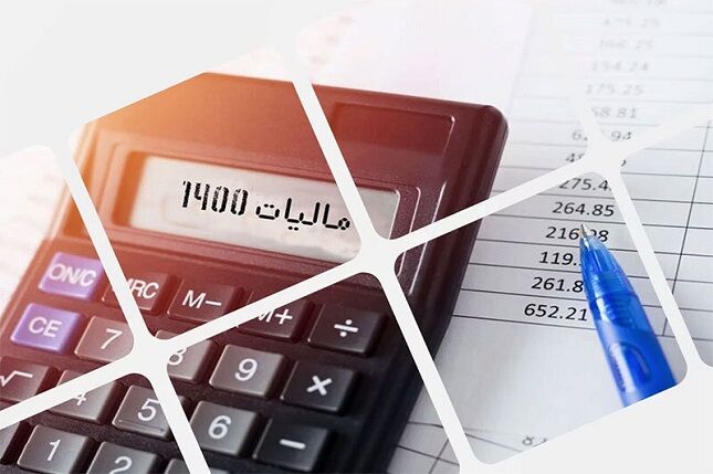 راه فرار مالیاتی با کارت به کارت هم بسته شد