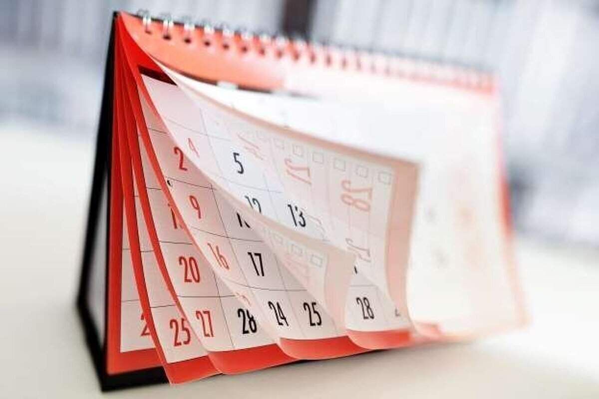 روز شنبه تعطیل می‌شود؟