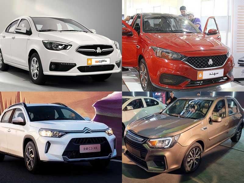 قیمت خودرو‌های سایپا سه‌شنبه ۱۷ مرداد ۱۴۰۲

