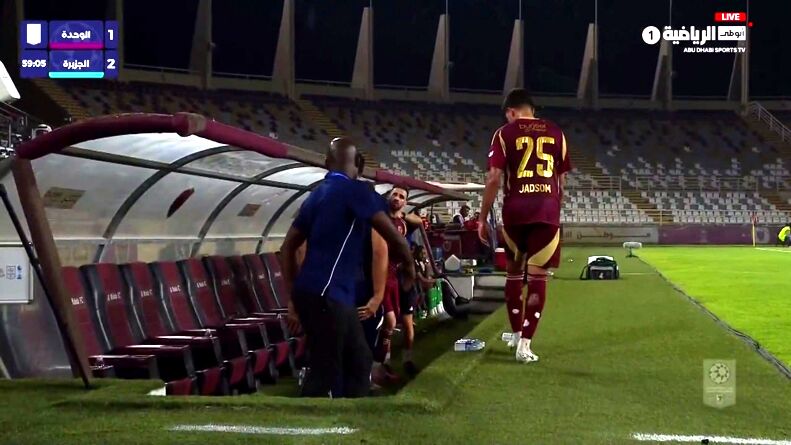 درگیری نوراللهی پرسپولیسی ها را امیدوار کرد!