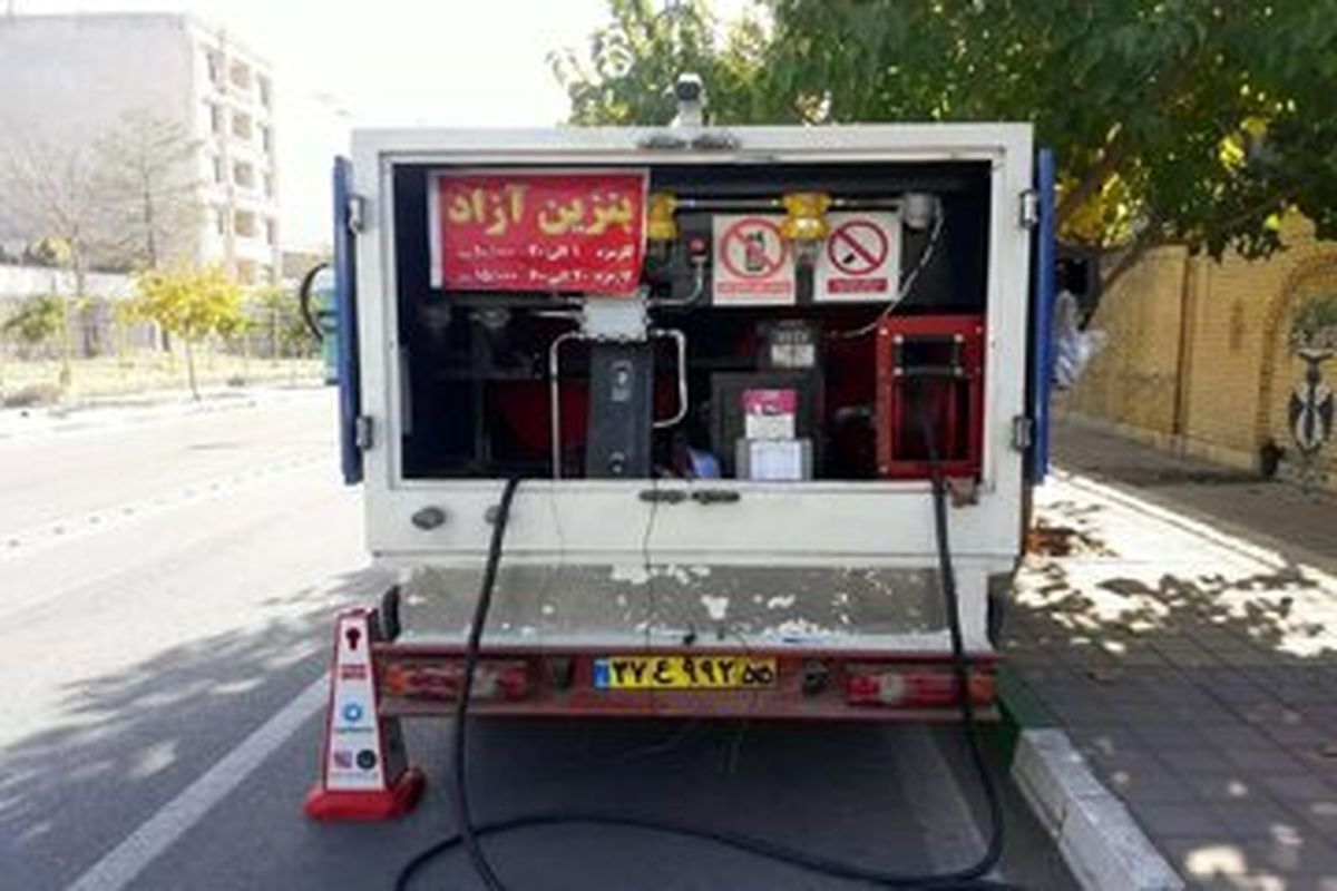 قیمت باورنکردنی و عجیب و غریب بنزین آنلاین / ۱۰ لیتر ۶۹ هزار تومان!/ عکس