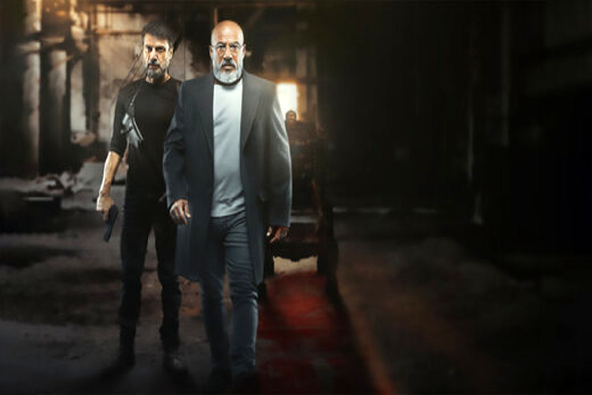 قاتل مجهول «پوست شیر» قدرت جذب مخاطب را به خوبی داراست