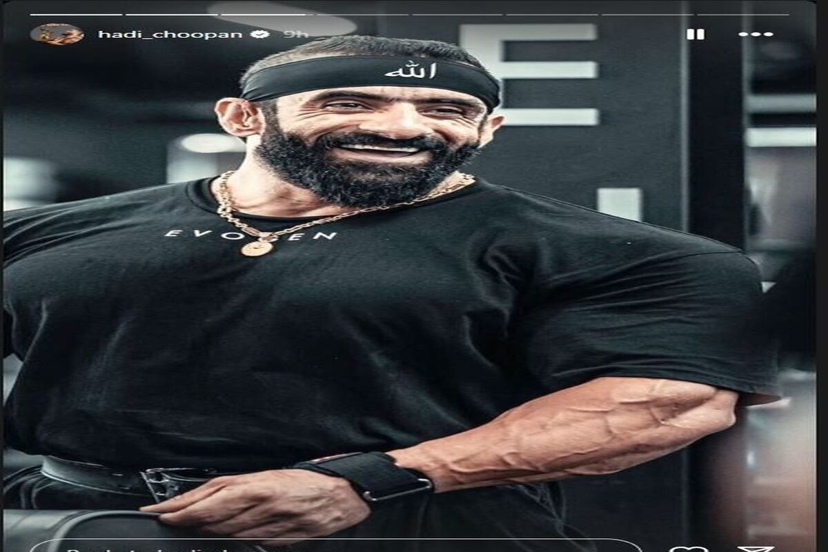 تیزر برنامه تلویزیونی «کاپیتان» با حضور هادی چوپان و علیرضا منصوریان/ ببینید
