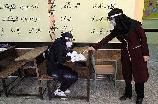 خبر خوش برای معلمان بازنشسته سال ۱۴۰۰
