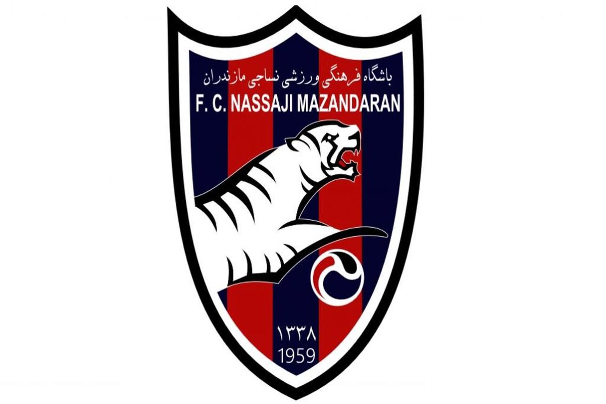 به ته رسیدن تراژیک نساجی برای آغازی ترسناک در آسیا