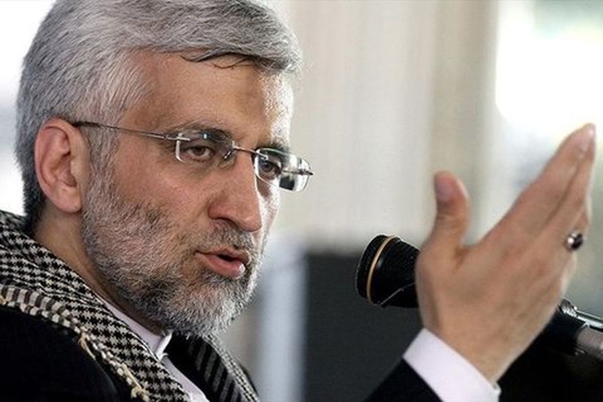  عکس| پوستر عجیب و متفاوت ستاد سعید جلیلی برای تبلیغات ریاست جمهوری

