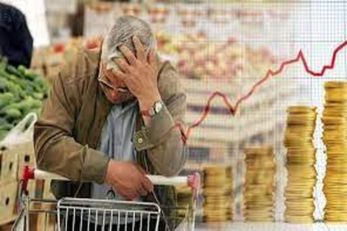  چه کسانی در کشور نمی‌خواهند تورم کم شود؟