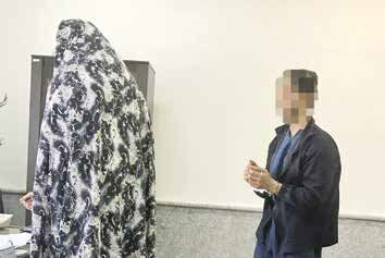 پایان شوم رابطه نامشروع زن 47 ساله با پسر افغانی