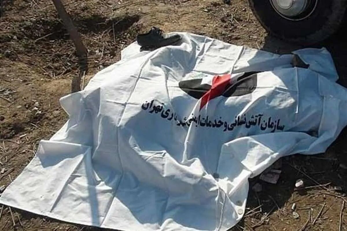 قتل خوفناک زن اصفهانی در باغ /با چسب دور گلویش را بستم ...