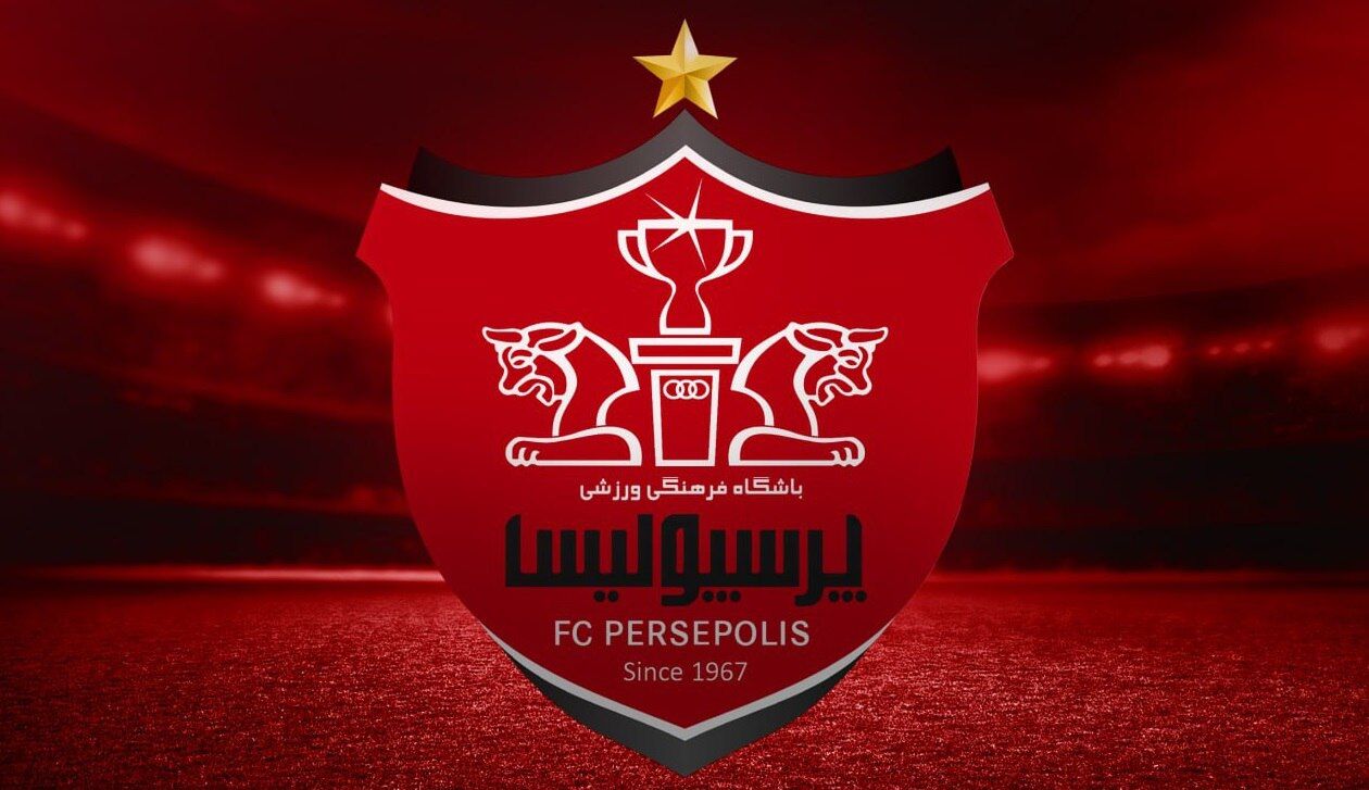 انتقال بازی پرسپولیس و الغرافه به زمین ثالث