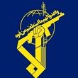 اطلاعیه سپاه درباره جزئیات تازه از حمله به مدافع امنیت