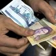 واریزی برای بازنشستگان در روز‌های ۲۹، ۳۰ و ۳۱ مرداد ۱۴۰۴