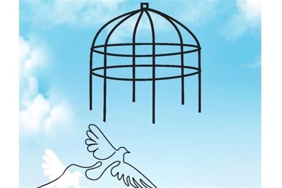 آزادی ۴۶ زندانی در پی دستور دیروز رئیس قوه قضائیه