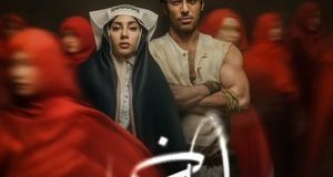 «بامداد خمار» نرگس آبیار بعد از دو سال آماده پخش شد