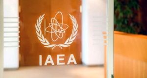 تصویب قطعنامه ضدایرانی در شورای حکام