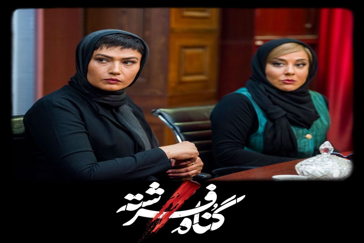 استوری جهانی بازیگر خانم سریال گناه فرشته  +عکس