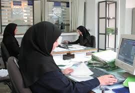 خبر بد درباره طرح ساماندهی استخدام کارکنان دولت/ کارمندان شوکه شدند