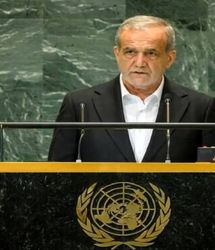 ساعت سخنرانی پزشکیان در سازمان ملل مشخص شد