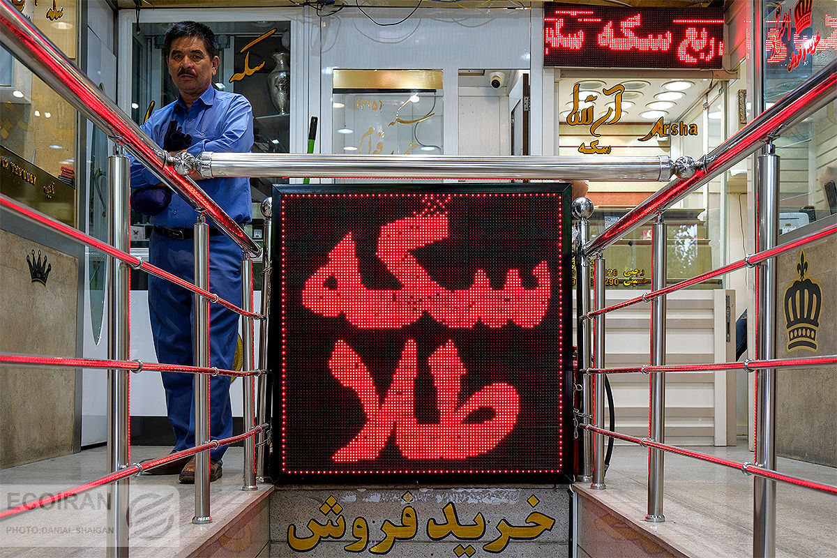 قیمت سکه و قیمت طلا در بازار (14 بهمن 1402) + جدول