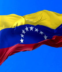 بیانیه دولت ونزوئلا درباره تجاوز نظامی آمریکا