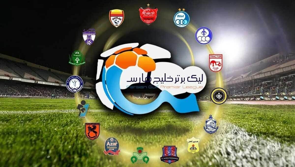 مشخص شدن تیم منتخب هفته بیست و هشتم لیگ برتر