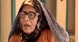 تغییر چهره بی بی سریال متهم گریخت بعد از ۲۰ سال