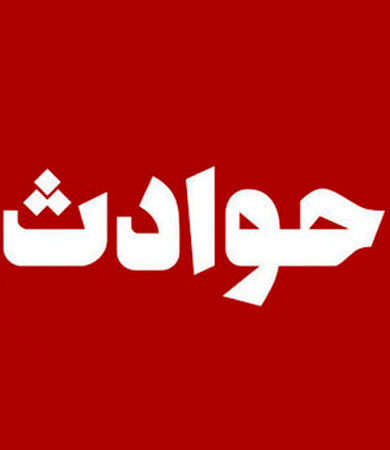 اقدام سیاه و کثیف 5 مرد با زن جوان/ دختر کوچک زن همه چیز را دیده بود!