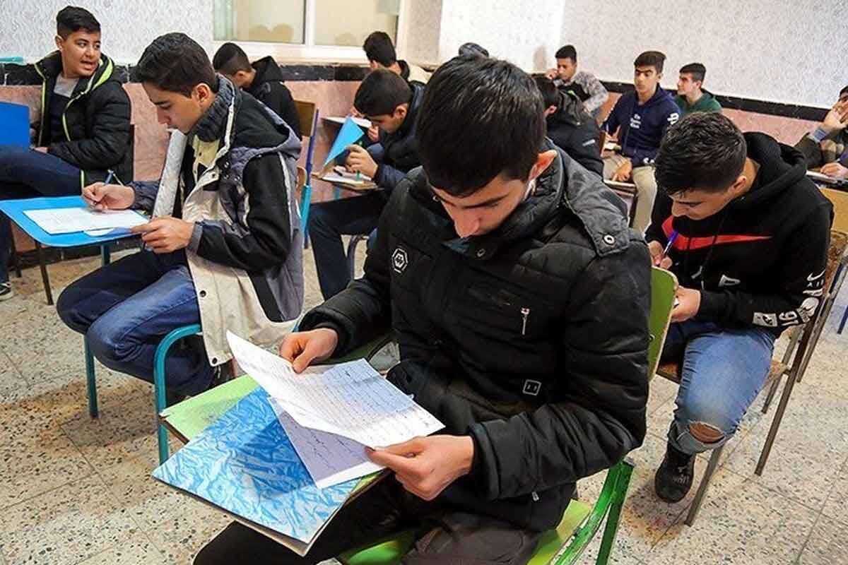 امتحانات این دانشگاه مجددا لغو شد