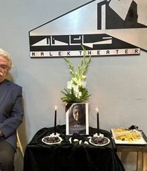 خداحافظی تلخ بازیگر سریال زخم کاری با همسرش