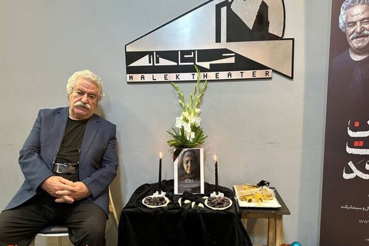 خداحافظی تلخ بازیگر سریال زخم کاری با همسرش