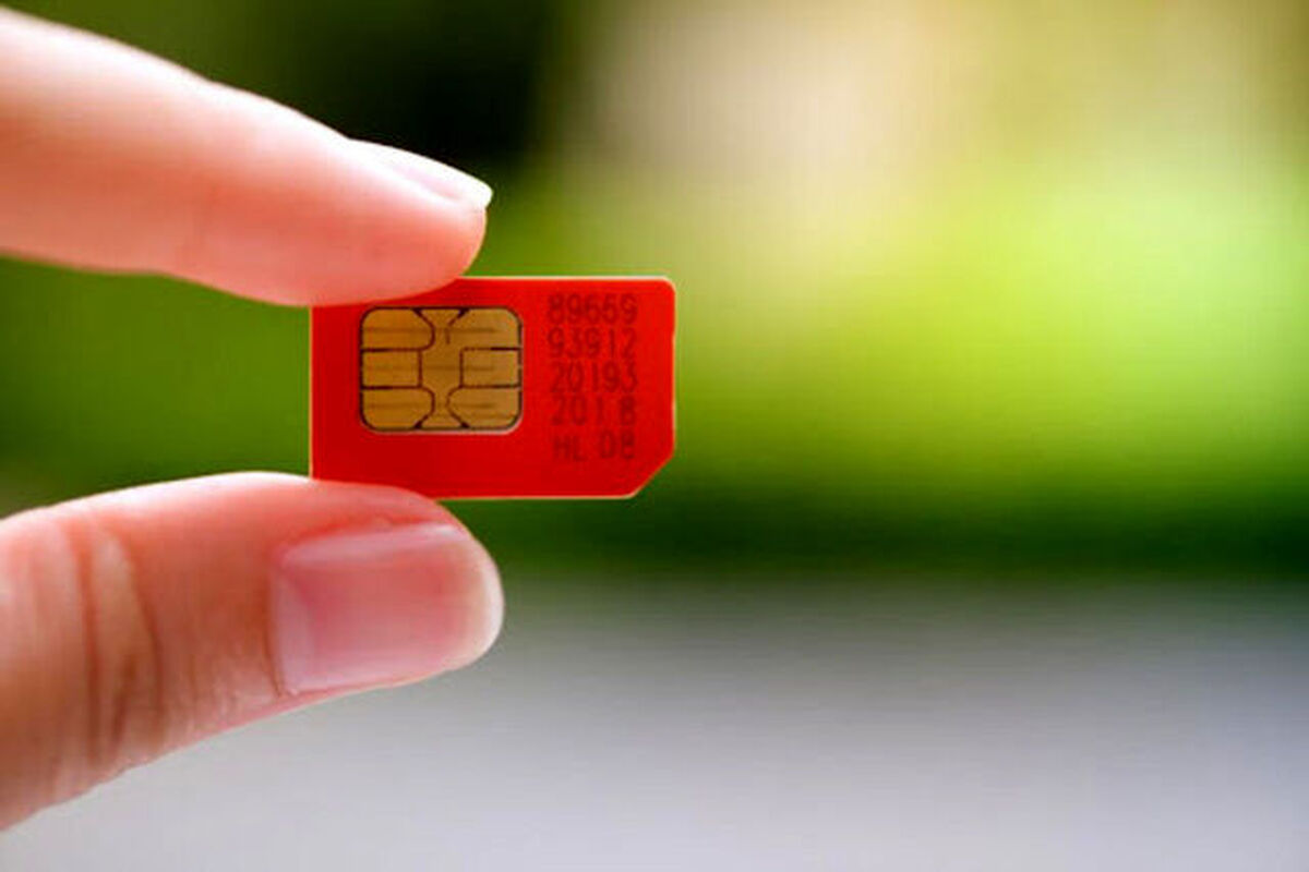 قیمت نجومی سیم کارت های رند!