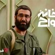 «خانه ارواح» به سینما آنلاین فیلم‌نت می‌آید