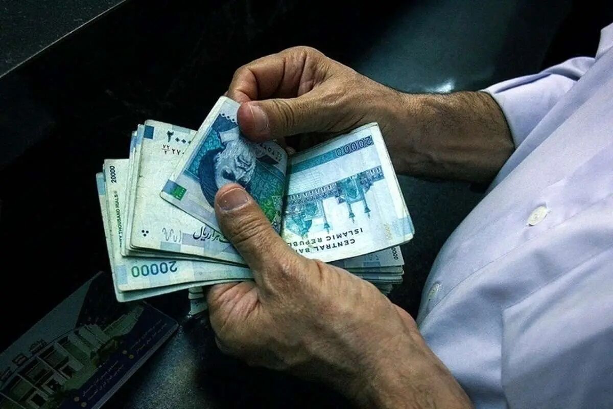 این خبر مخصوص کسانی که پول نقد نیاز دارند!