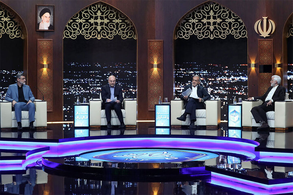 قرعه‌کشی ۴ مناظره تلویزیونی برگزار شد/ جزئیات تکمیلی