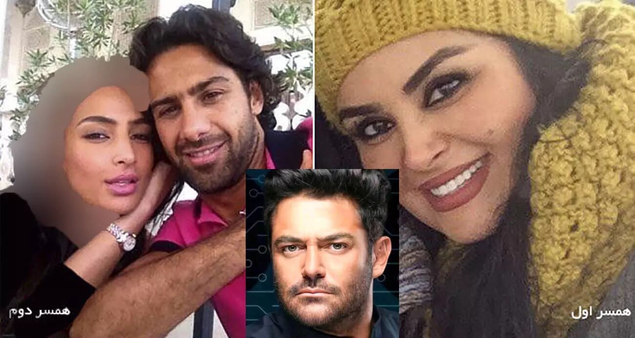 افشای رابطه پنهانی گلزار با زن اول فرهاد مجیدی! + عکس جنجالی