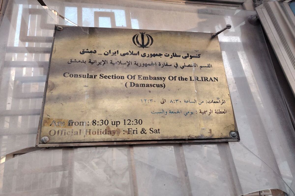 مستشاران سپاه از سوریه خارج می‌شوند؟ +عکس
