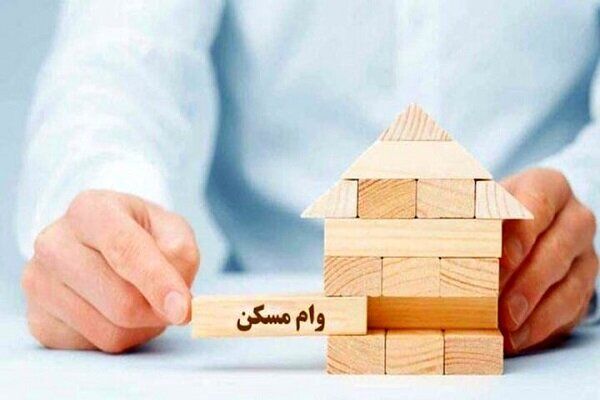 شرط و شروط عجیب بانک‌ها برای پرداخت نکردن وام ودیعه مسکن به مستاجران