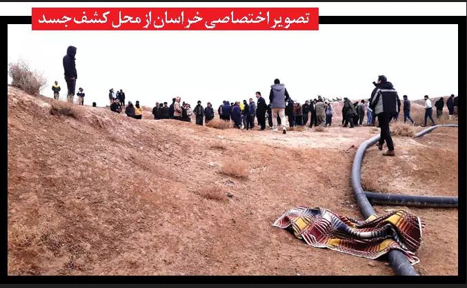 قتل فجیع نوجوان کر و لال / کشف جسد پسر ۱۴ساله با گلوی بریده + عکس 