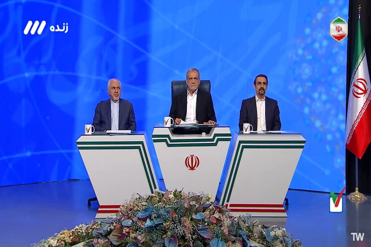  تصویرچیزی که ظریف از پوشه‌اش به پزشکیان داد!