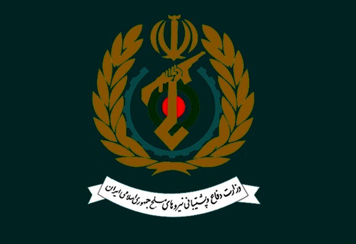 نامه ابراهیم رئیسی به وزارت دفاع +جزئیات
