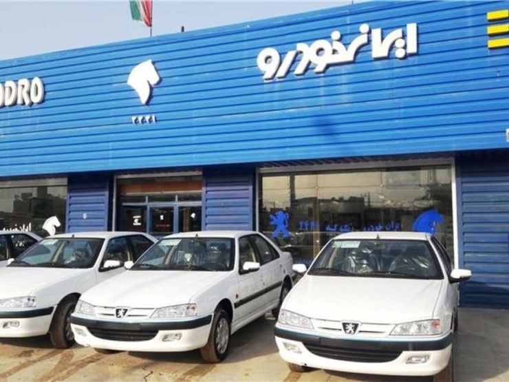 مدیرعامل ایران خودرو با این خبر مهم کام مردم را شیرین کرد!