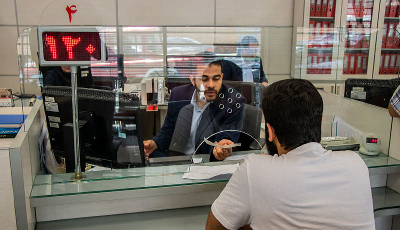 ممنوعیت تقسیم سود بانکی‌ها