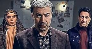 یک سریال پرتماشاگر از امشب در تلویزیون